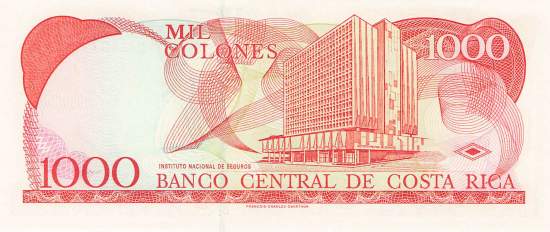 1000 Colones 9.4.2003